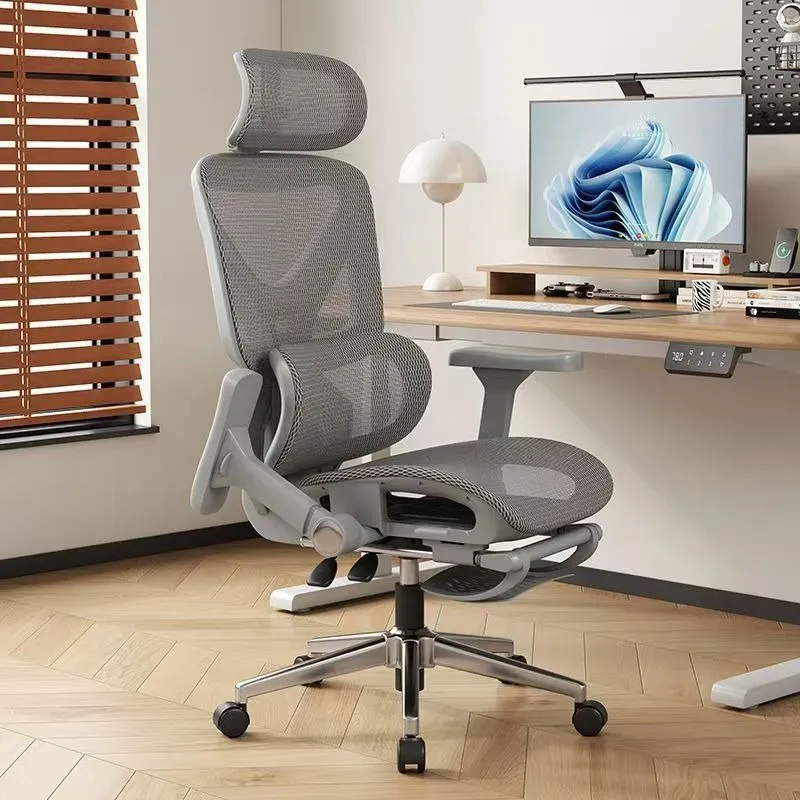 Home Office Chair - Ergonomic Office Chair with Lumbar Support