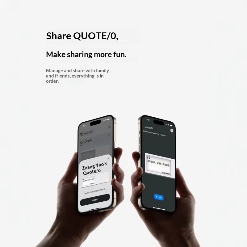 Home Office Quotes - Quote O Smart Wifi E Ink