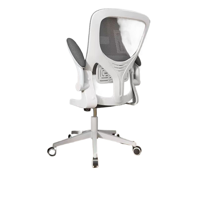 Home Office Chair - Ergonomic Gaming Chair for Computer Desk
