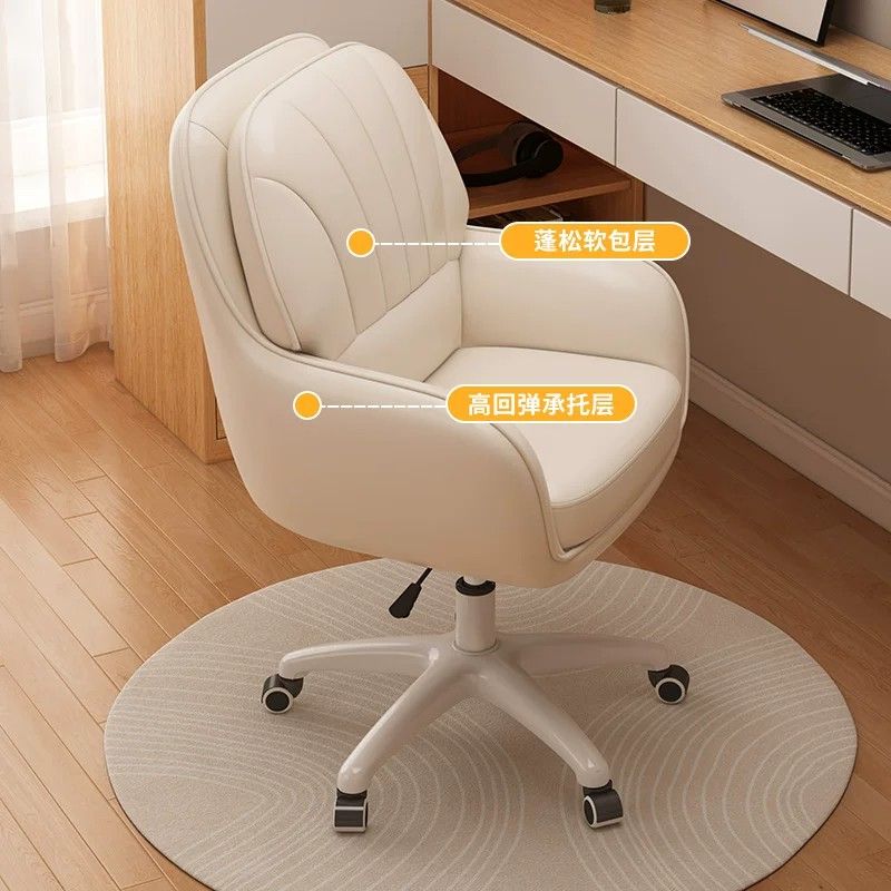 White PU Leather Swivel Gaming - Home Office Chair ulasan dan harga