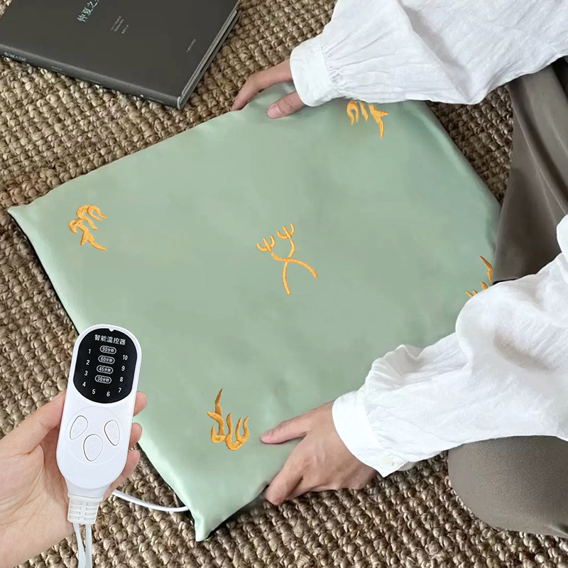 Electric Heating Pad Seat Cush - Home Office Of Uk ulasan dan harga