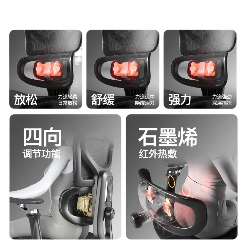 Ergonomic Massage Lumbar Suppo - Home Office Chair ulasan dan harga