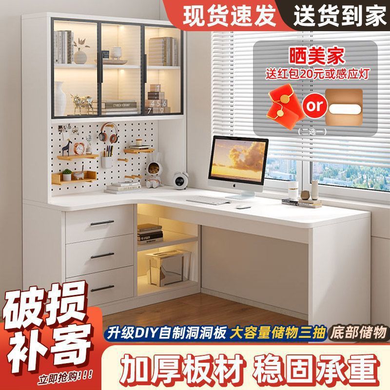 Hole board computer desk house - Home Office Shed ulasan dan harga