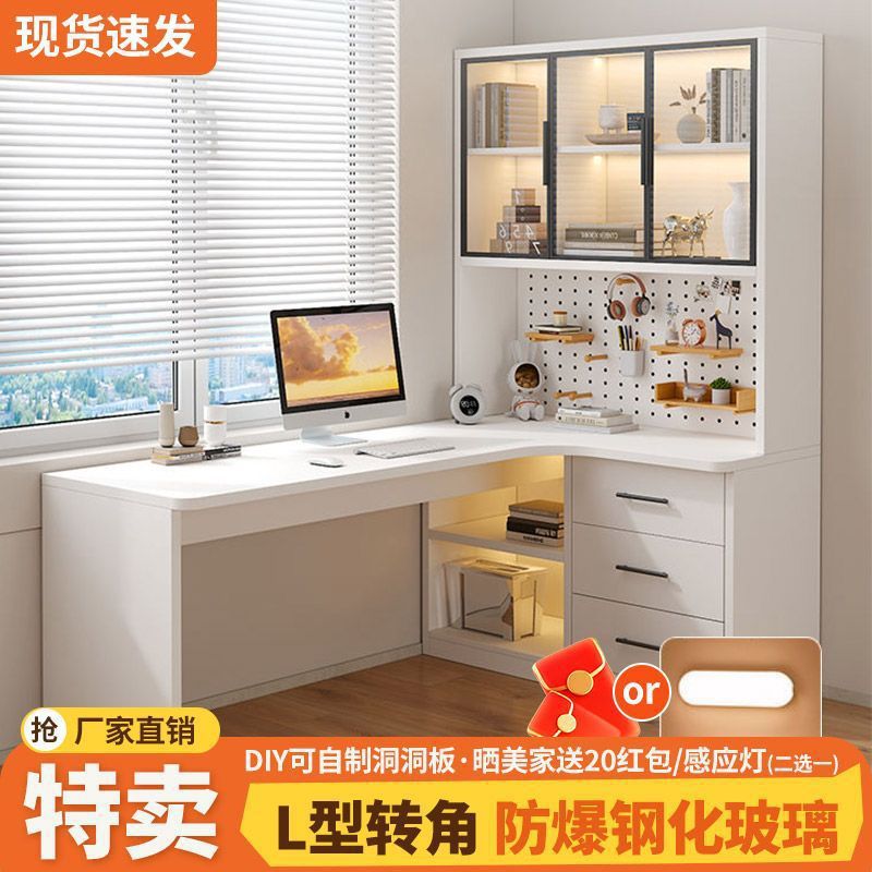 Hole board computer desk house - Home Office Shed ulasan dan harga