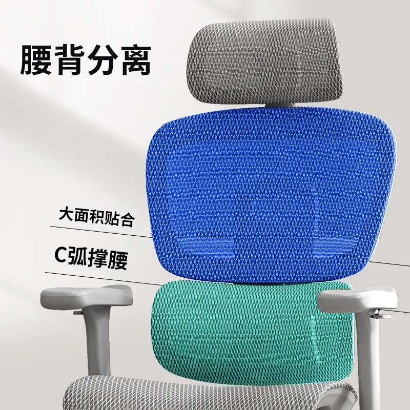 Ergonomic Office Chair Comfort - Home Office Chair ulasan dan harga