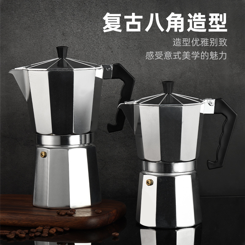 Aluminum Coffee Kettle Latte P - Home Office Moka ulasan dan harga