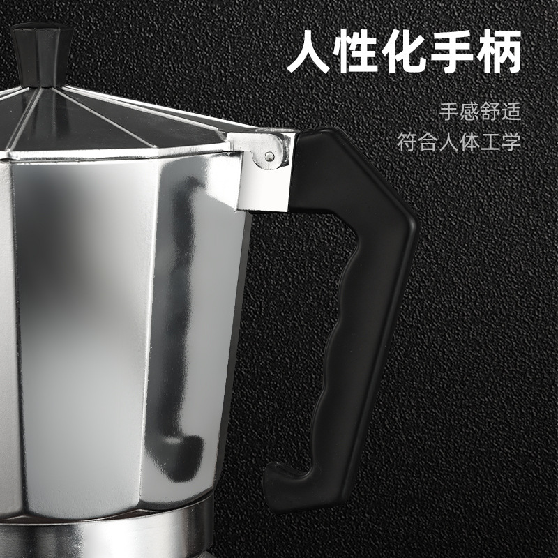 Aluminum Coffee Kettle Latte P - Home Office Moka ulasan dan harga