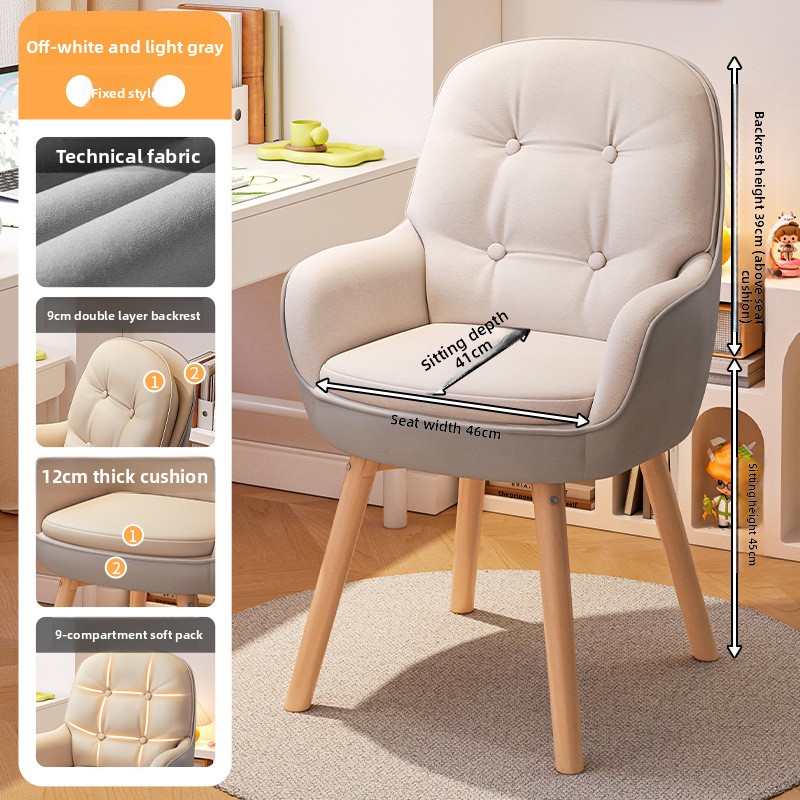 Exquisite Computer chair, stud - Home Office Chair ulasan dan harga