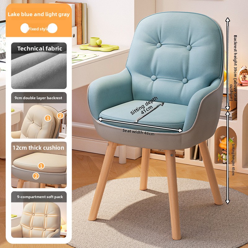 Exquisite Computer chair, stud - Home Office Chair ulasan dan harga