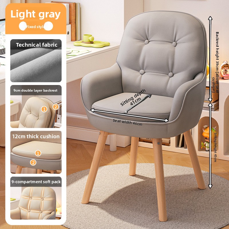 Exquisite Computer chair, stud - Home Office Chair ulasan dan harga