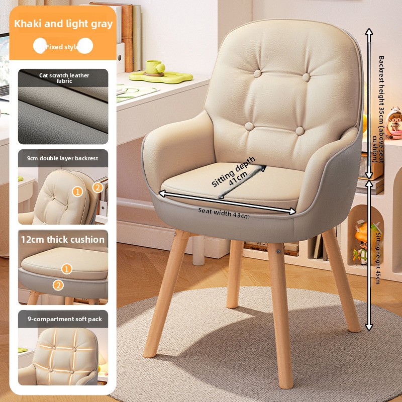 Exquisite Computer chair, stud - Home Office Chair ulasan dan harga