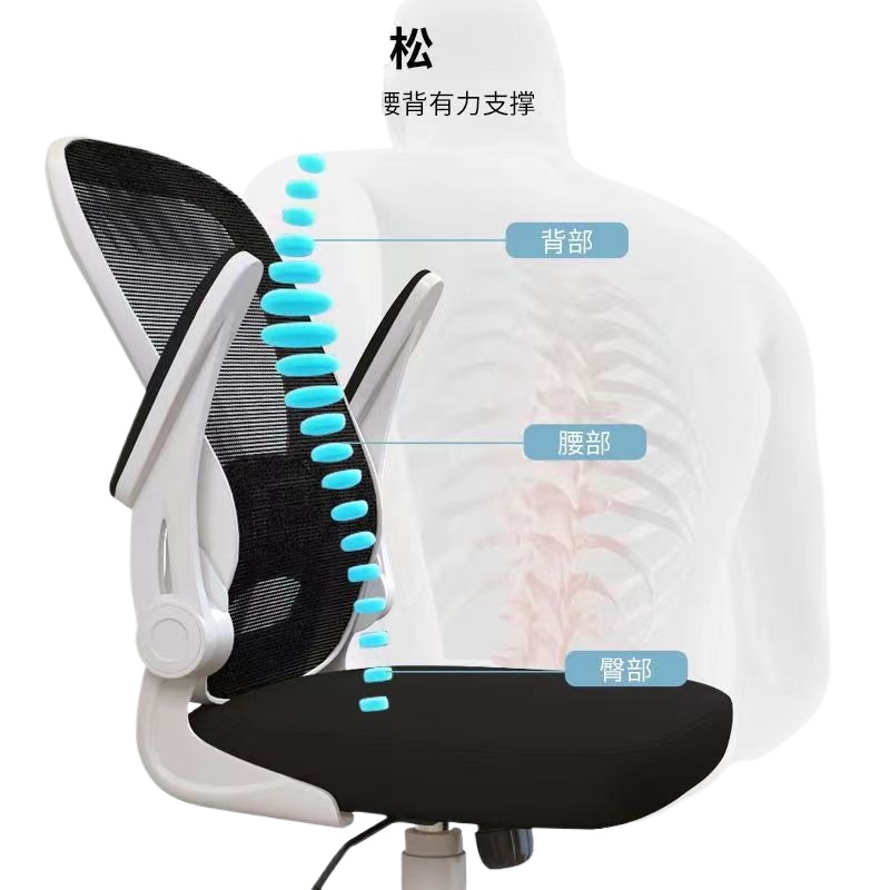 Ergonomic Gaming Chair for Com - Home Office Chair ulasan dan harga